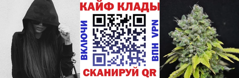 Виды наркоты Черемхово Бошки Шишки  СК  Гашиш  Меф мяу мяу 