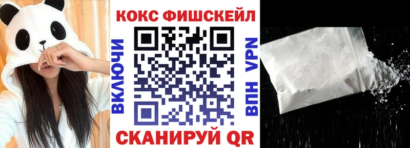 MEGA ссылки  Черемхово  COCAIN Перу 