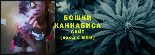 марки lsd Вяземский