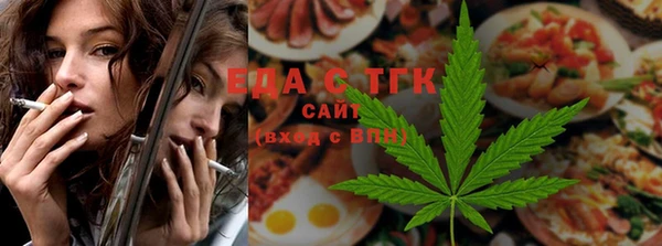 марки lsd Вяземский