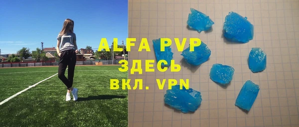 МДМА Вязники