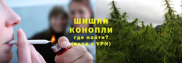 МДМА Вязники