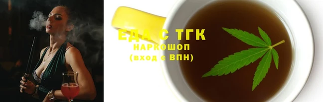 МДМА Вязники