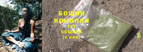 МДМА Вязники