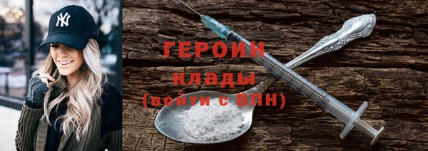 МДМА Вязники