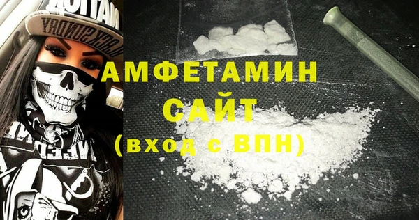 марки lsd Вяземский