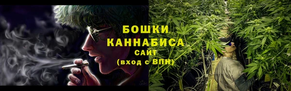 марки lsd Вяземский