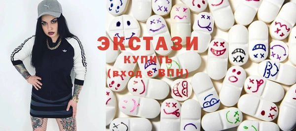 МДМА Вязники