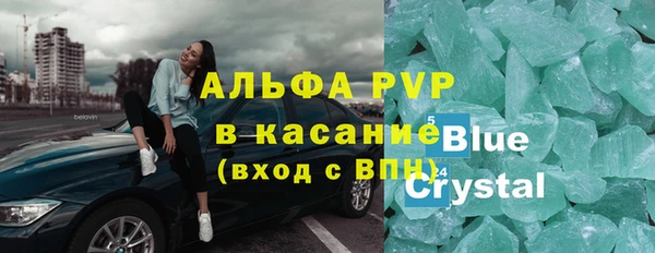 МДМА Вязники