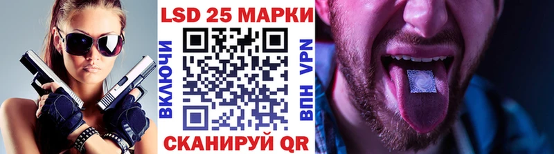 blacksprut ссылка  Черемхово  Марки N-bome 1,8мг 
