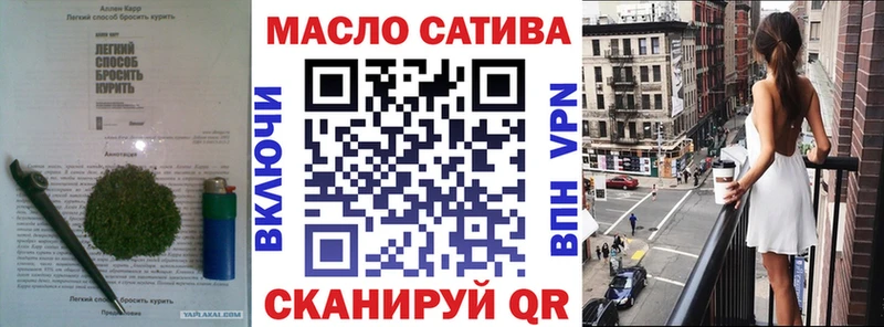 Дистиллят ТГК концентрат  Черемхово 